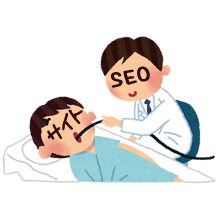 SEOの内部対策はコンテンツと内部リンク